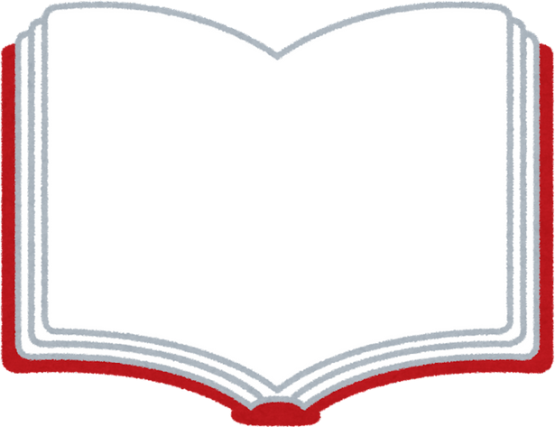 Illustration of an Open Blank Book